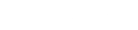 辽宁经济网