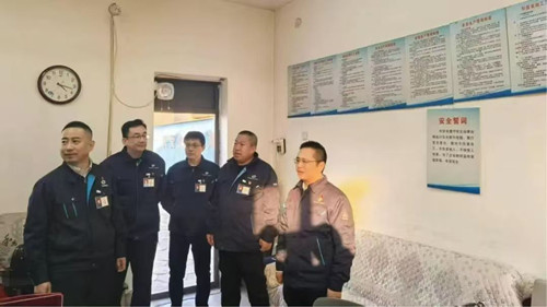 微信图片_20250212160949.jpg