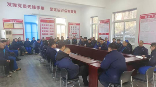 微信图片_20250212160950.jpg