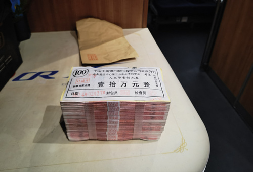 微信图片_20250216185650.jpg