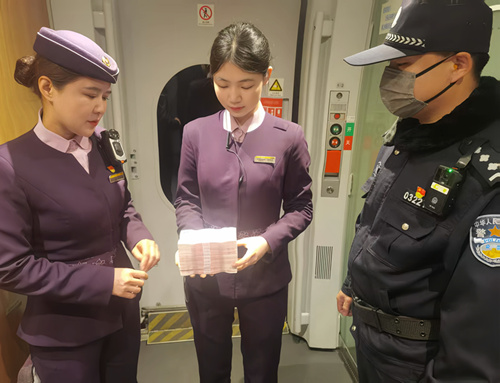 微信图片_20250216185647.jpg