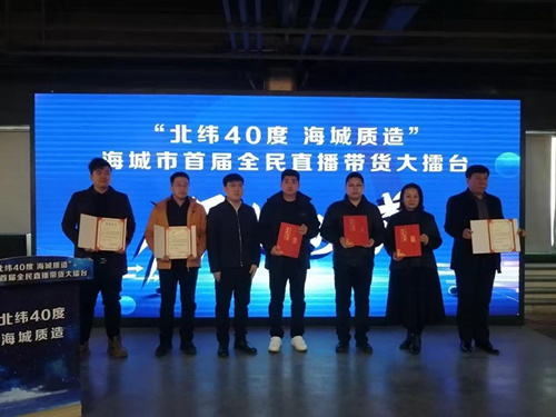 微信图片_20250221221600.jpg