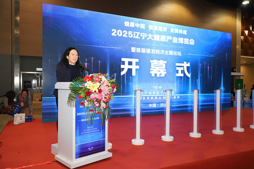 微信图片_20250301174945.jpg