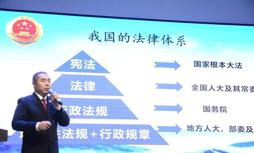微信图片_20250304110914.jpg