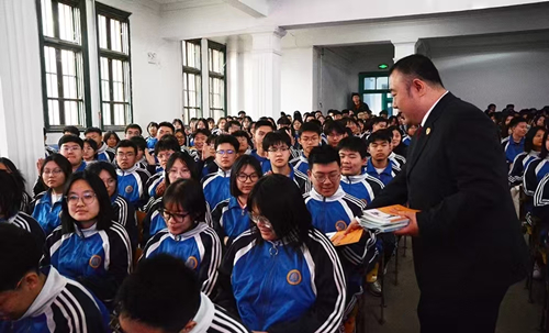 微信图片_20250304110931.jpg