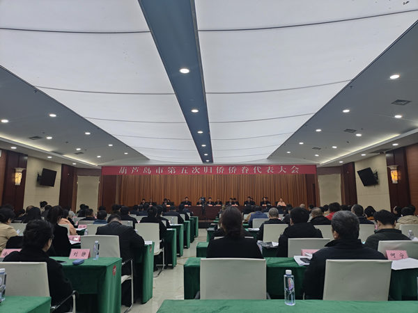 微信图片_20250315132958.jpg