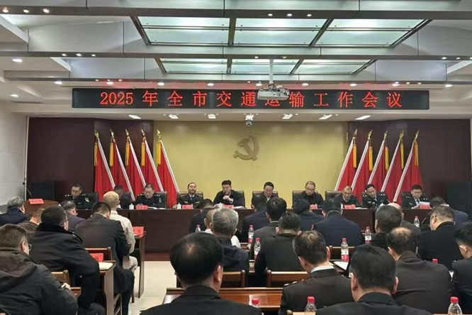 微信图片_20250316212132.jpg