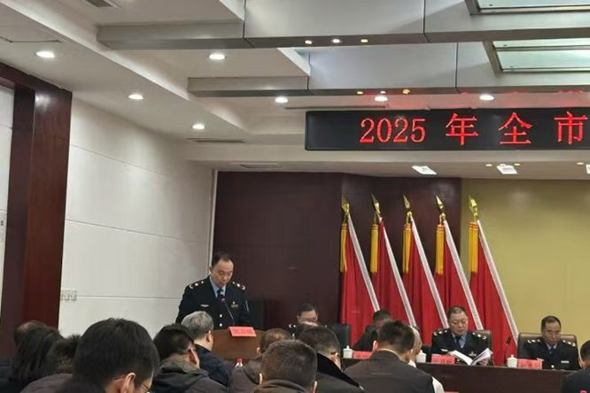 微信图片_20250316212133.jpg