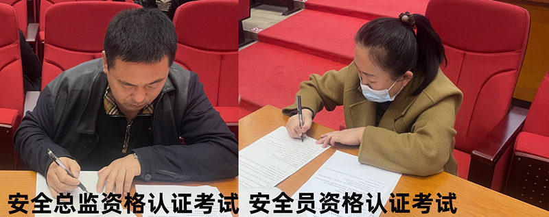 微信图片_20250319201613.jpg