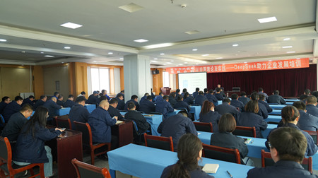 微信图片_20250327102936.jpg