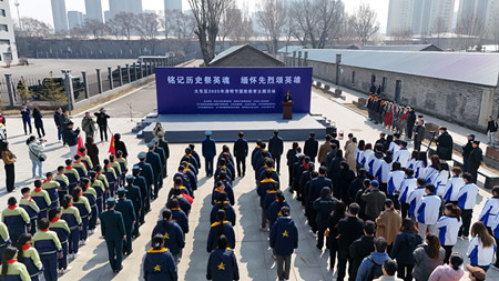 微信图片_20250403144839.jpg