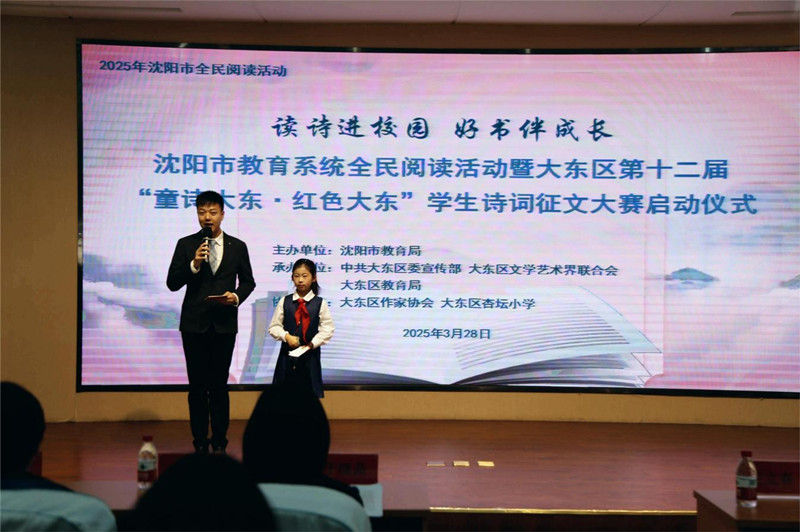 微信图片_20250409123417.jpg