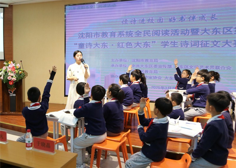 微信图片_20250409123438_副本.jpg