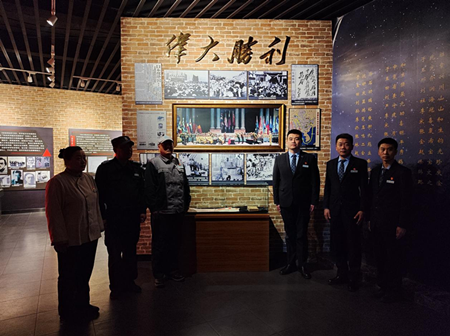 图片4.png