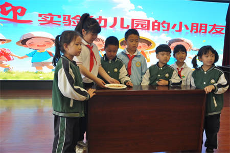 图片11.png