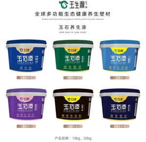 图片3.jpg
