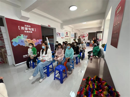 图片7.png