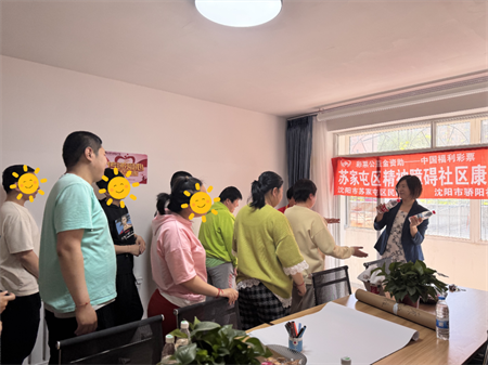 图片8.png