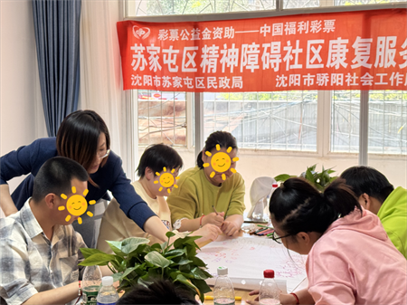 图片9.png
