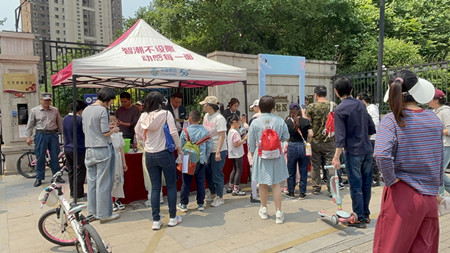 图片6.jpg