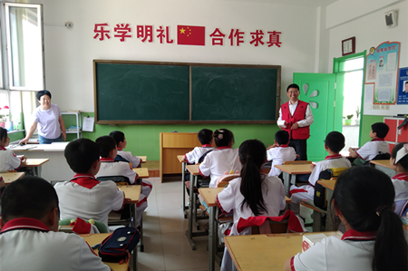 微信图片_20250529190200.jpg