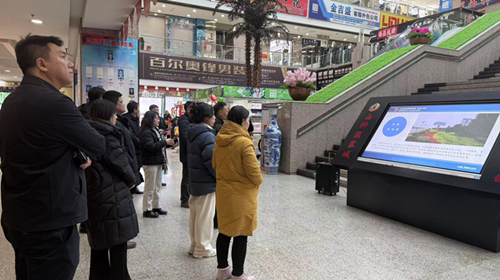 微信图片_20250529181004_副本.jpg