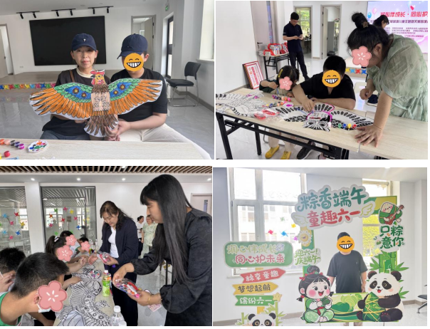 屏幕截图 2025-05-30 143212.png