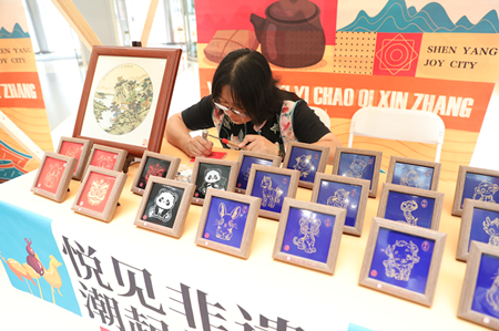 微信图片_20250531212816.jpg