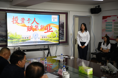 微信图片_20250610155030.jpg