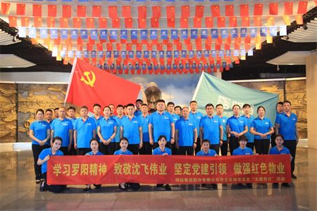 图片5.png