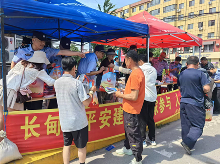 微信图片_20250626103414.jpg