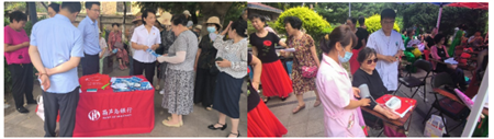 屏幕截图 2025-06-26 153716.png