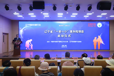 微信图片_20250714210801.jpg