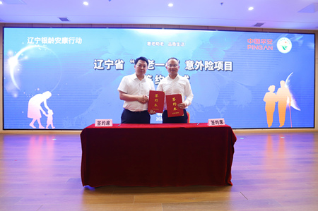 微信图片_20250714210844.jpg