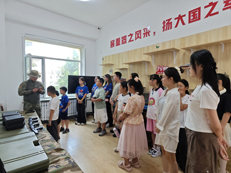 微信图片_20250802205052.jpg