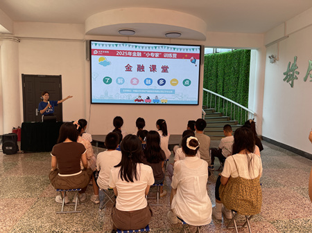 微信图片_20250802205106.jpg