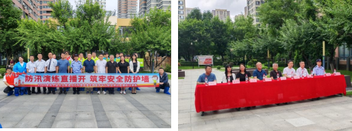 屏幕截图 2025-08-07 093330.png