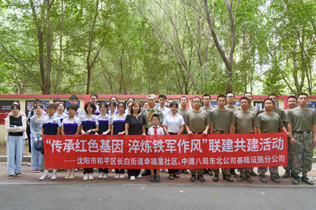 微信图片_2025-08-21_162906_767.jpg