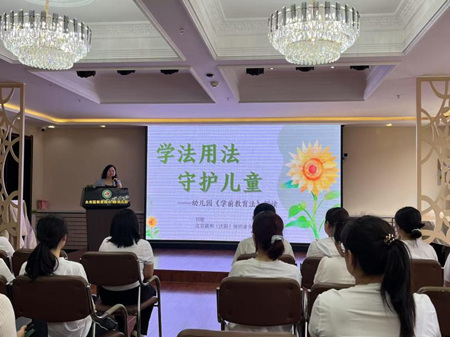 微信图片_20250822193110_副本.jpg