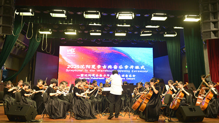 微信图片_20250822194646.jpg