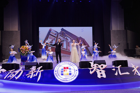 微信图片_20250829211232.jpg