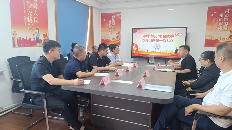 微信图片_20250916152457.jpg