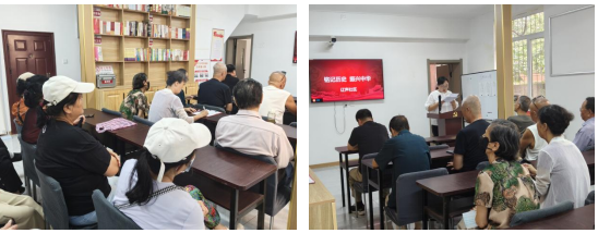 屏幕截图 2025-09-18 121049.png
