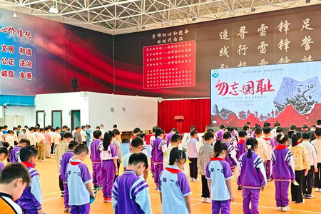 微信图片_20250918183853.jpg