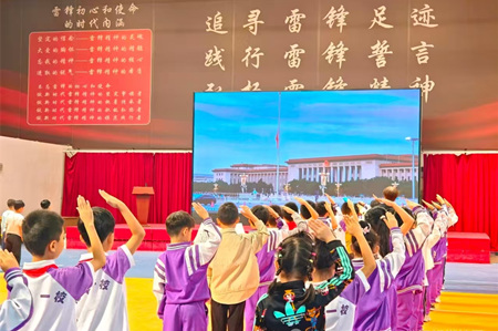 微信图片_20250918183854.jpg