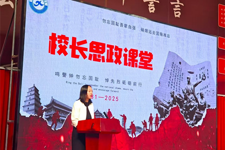 微信图片_20250918183855.jpg