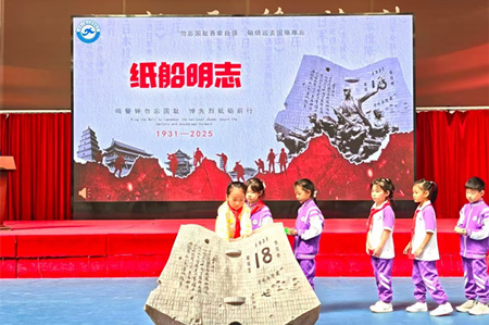 微信图片_20250918183856.jpg