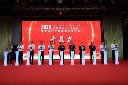 微信图片_20250922142240.jpg