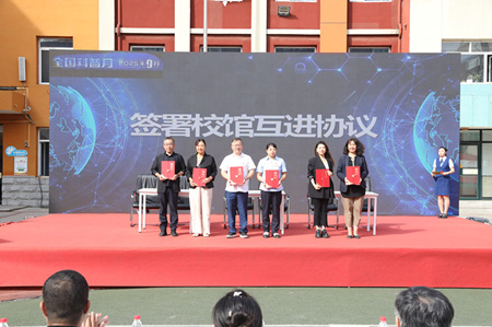 微信图片_20250926114915.jpg