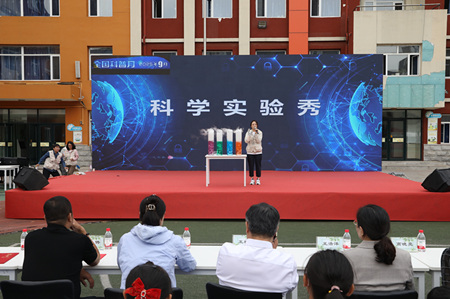 微信图片_20250926114934.jpg